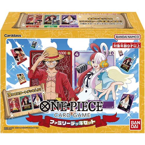 Boite de One Piece Card Game - Family Deck